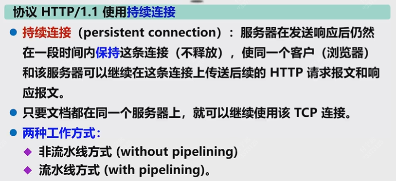 Pasted image 20251219163403.png